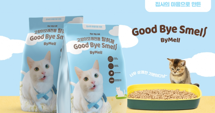 2025-01-13 21 20 23.png