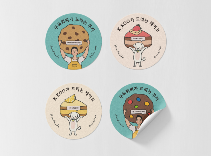 2025-08-12 00 46 34.png