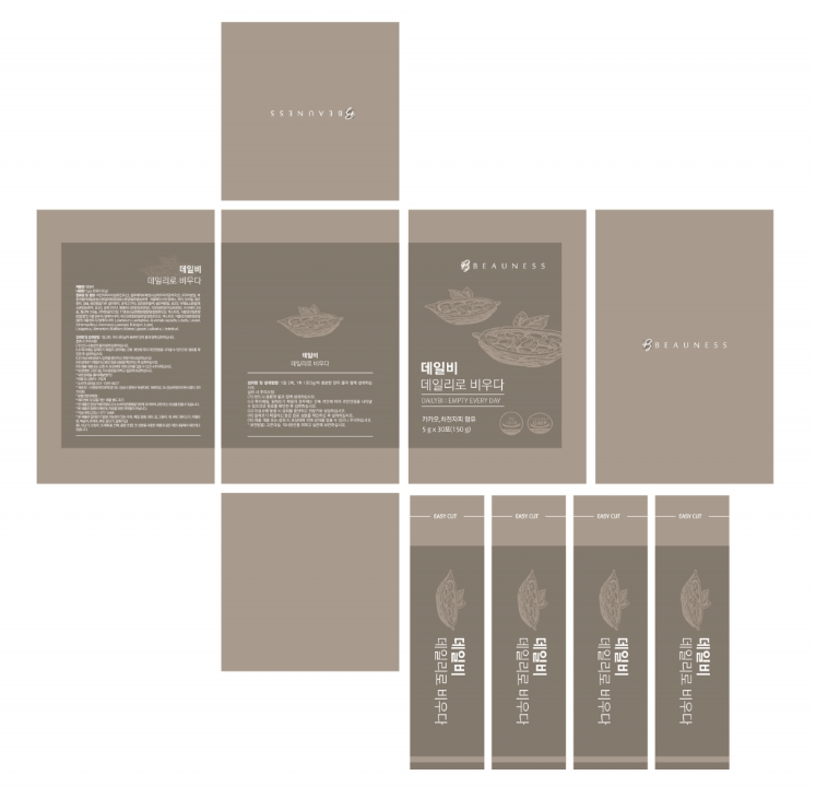 2025-02-13 00 57 52.png