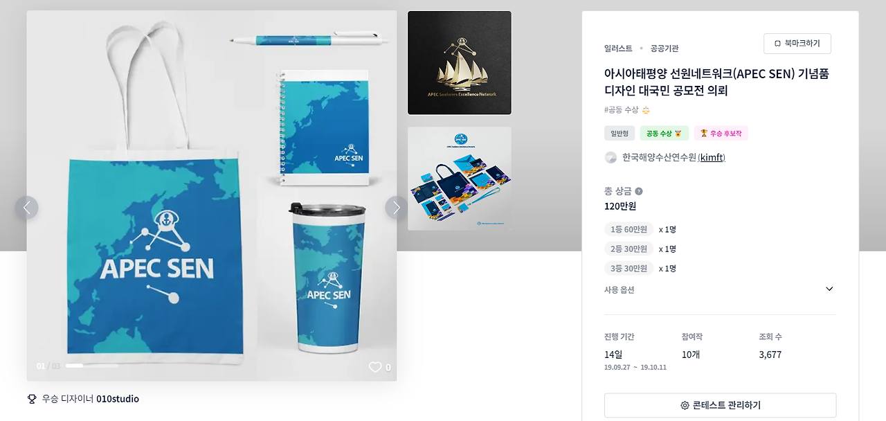 2023-11-30 19 05 14.png