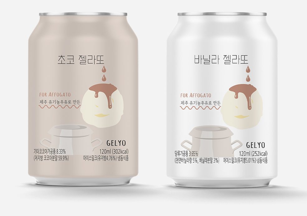 2024-03-20 17 25 34.png