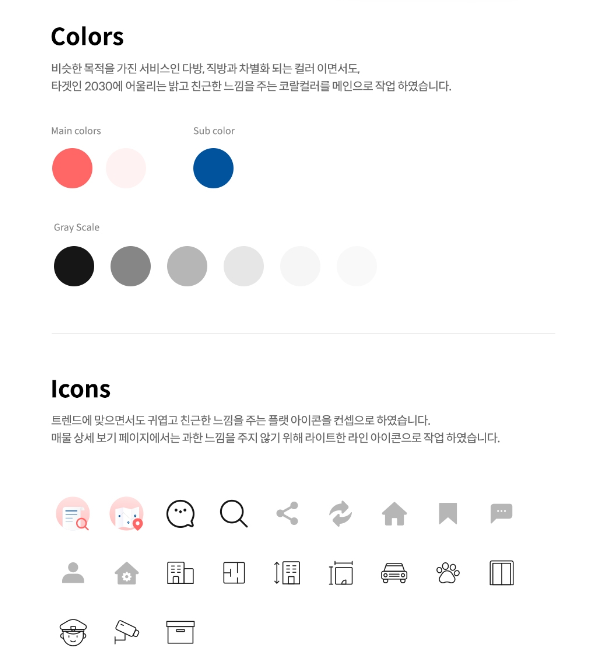 2024-02-11 21 28 37.png