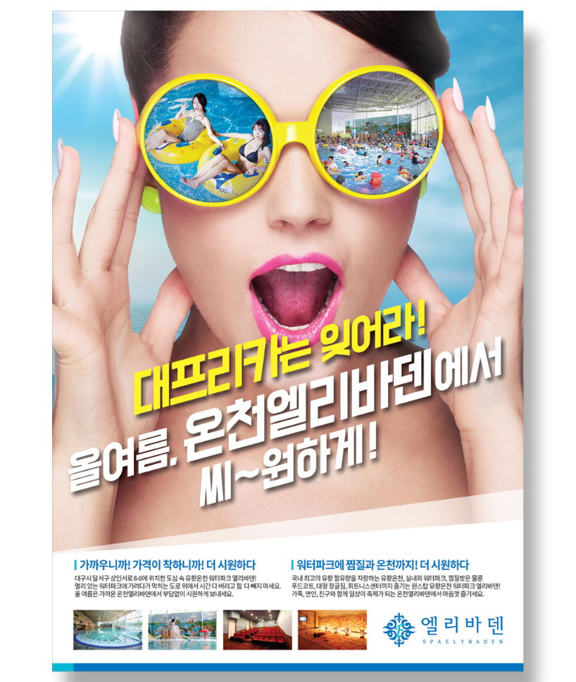 2023-10-08 21 43 33.png