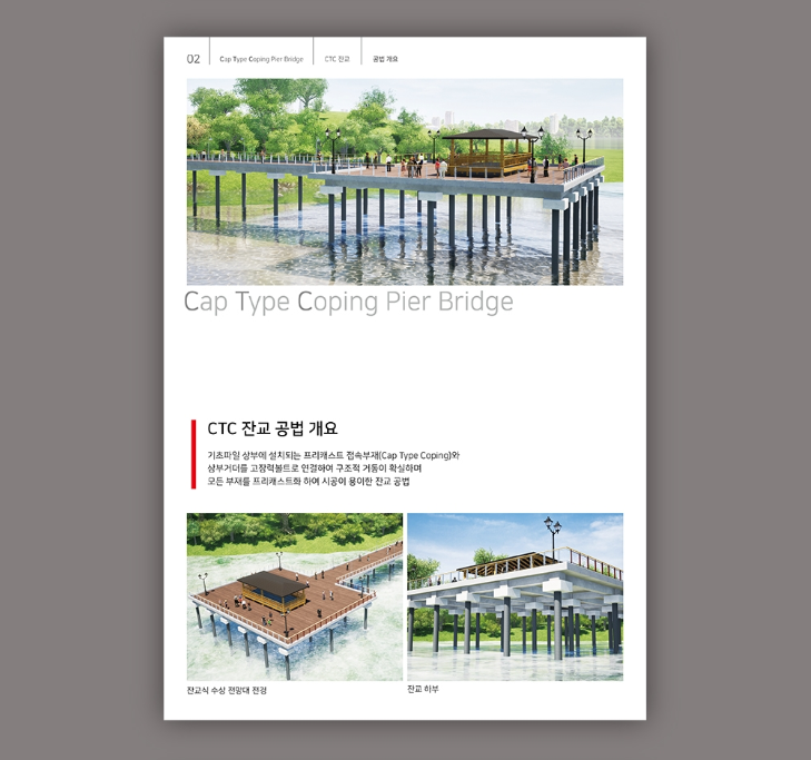 2024-04-24 20 08 14.png