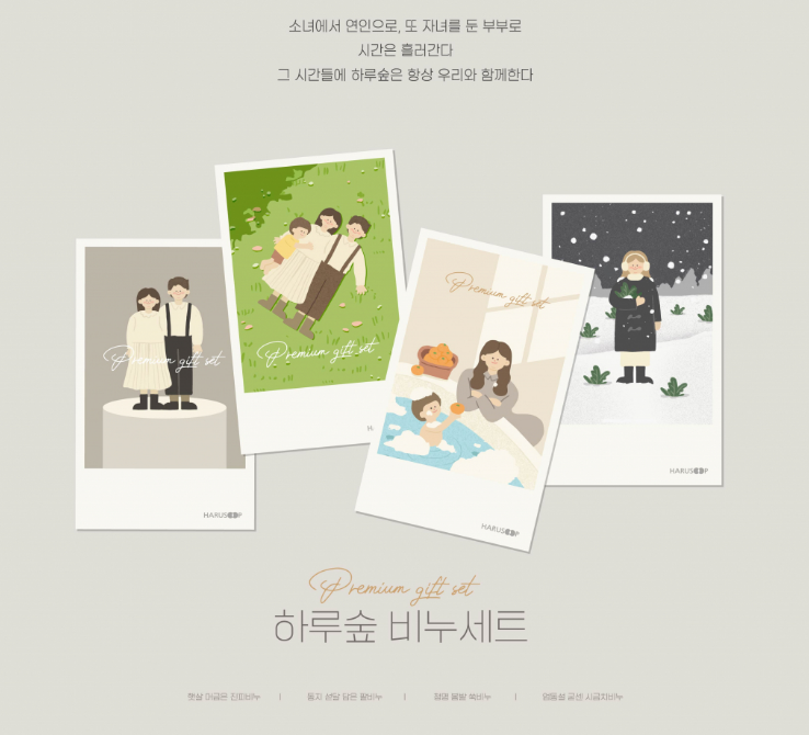 2025-09-03 23 32 16.png