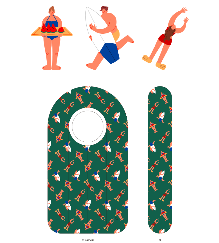 2025-10-27 18 19 14.png