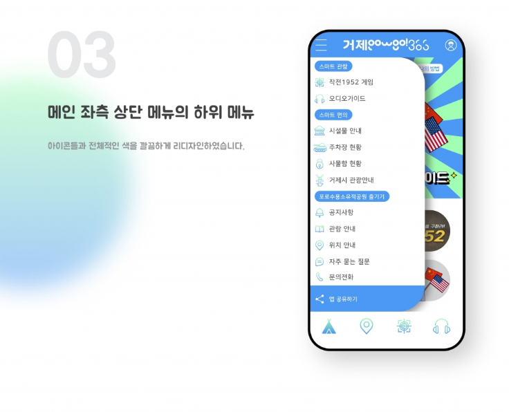 2025-01-20 19 00 12.png