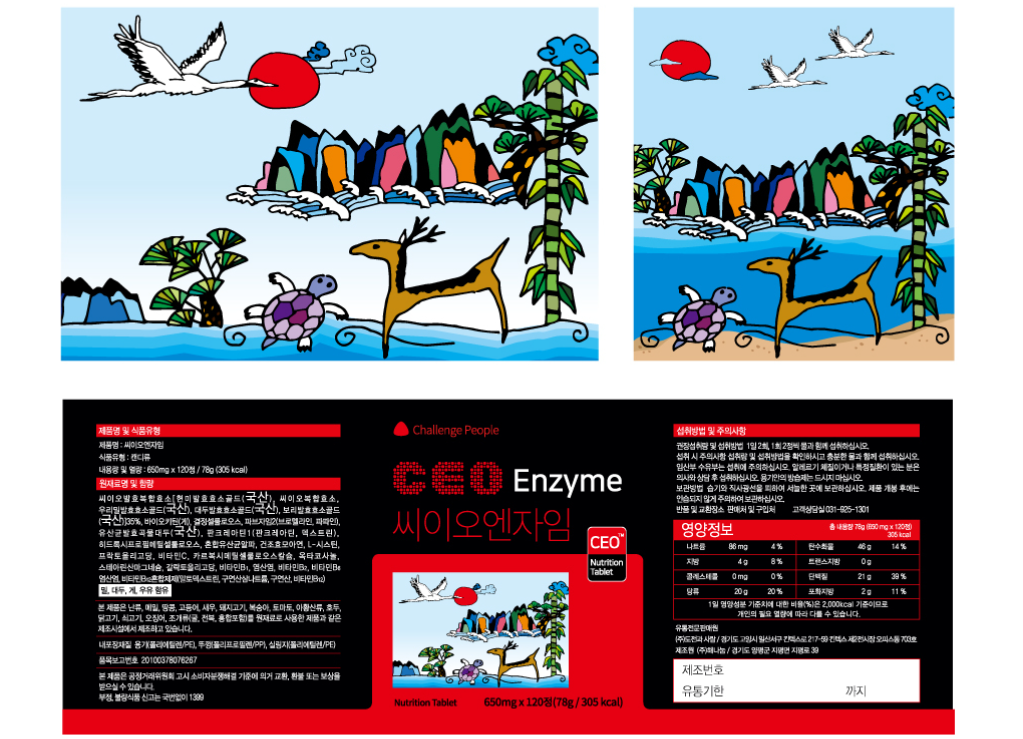 2023-09-15 22 25 50.png