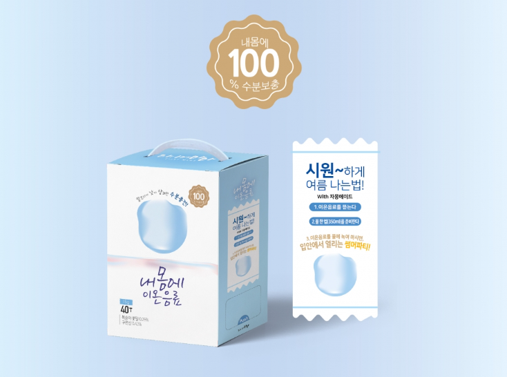 2024-12-19 22 34 20.png