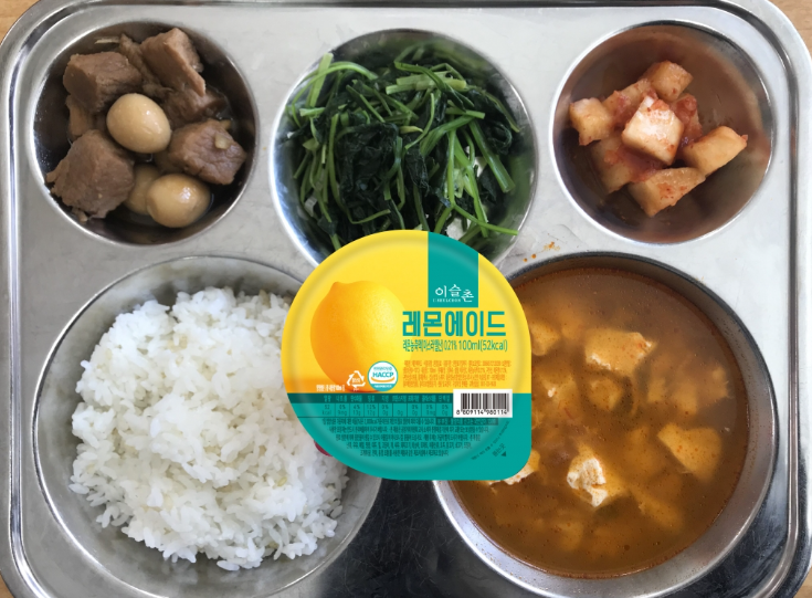 2024-02-13 17 49 18.png