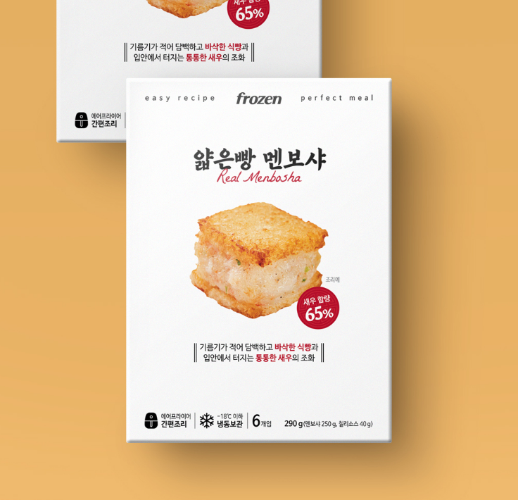 2025-06-24 22 52 15.png