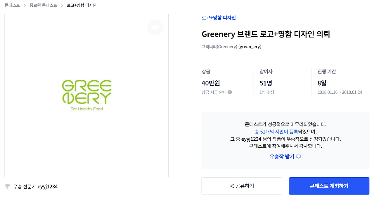 2022-10-02 19 14 10.png