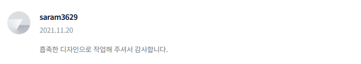 2025-09-03 23 38 52.png