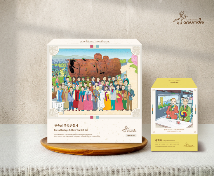 2025-09-07 18 10 49.png