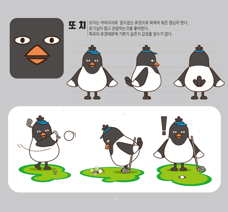 2024-12-29 18 12 35.png