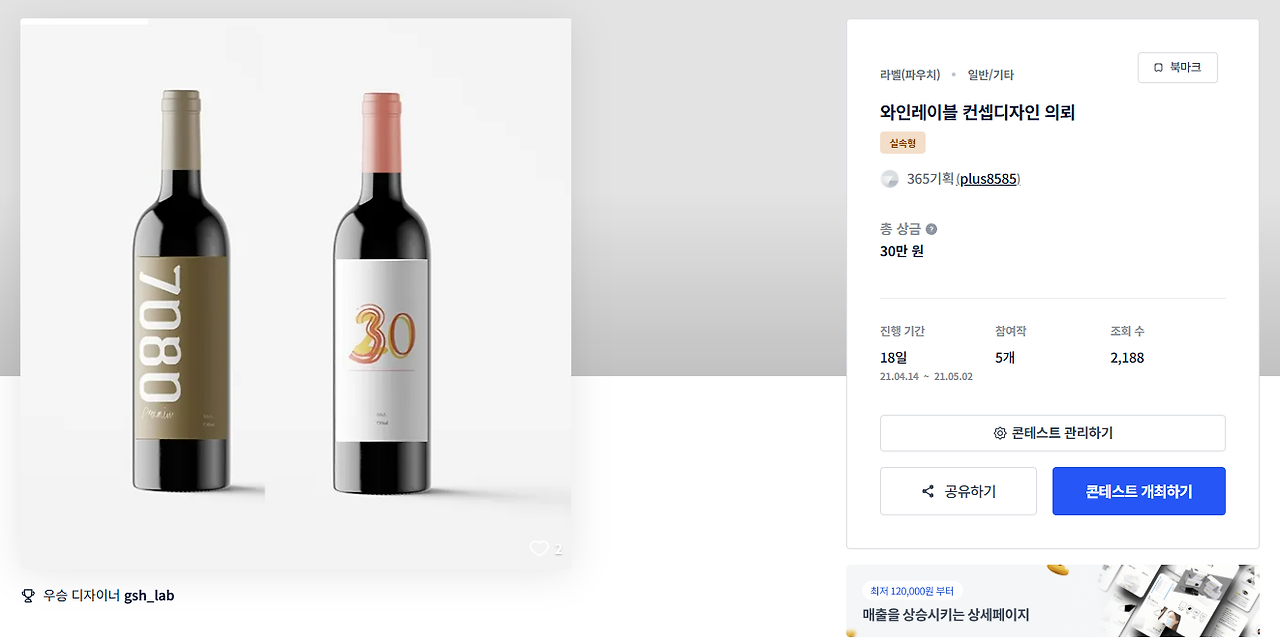 2025-02-21 20 28 14.png