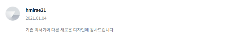 2024-10-08 16 12 22.png