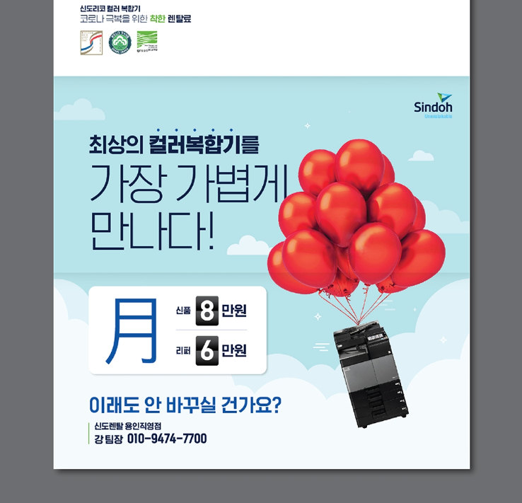 2024-08-28 00 10 57.png