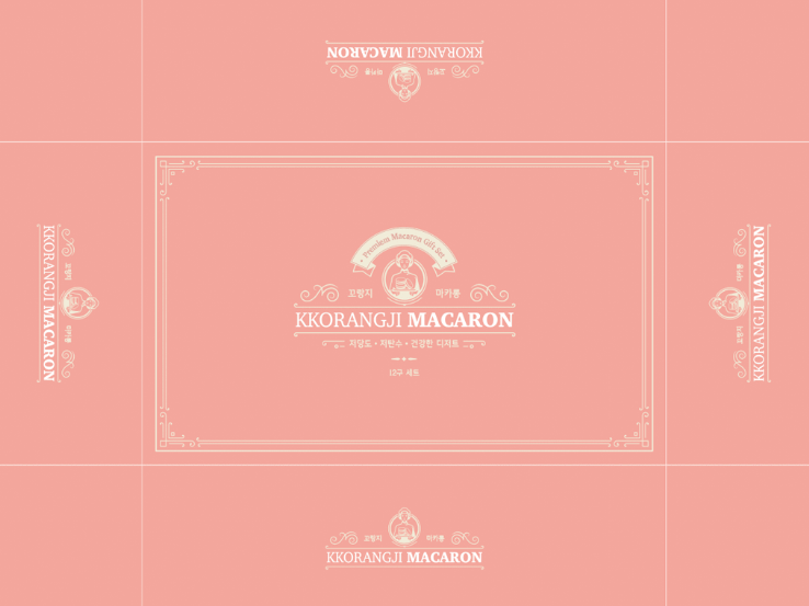 2024-08-23 21 35 10.png