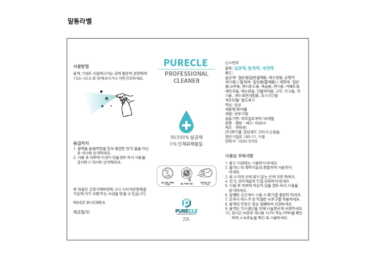 2025-06-24 19 32 17.png