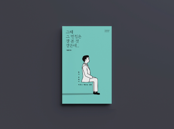 2024-12-17 23 28 11.png