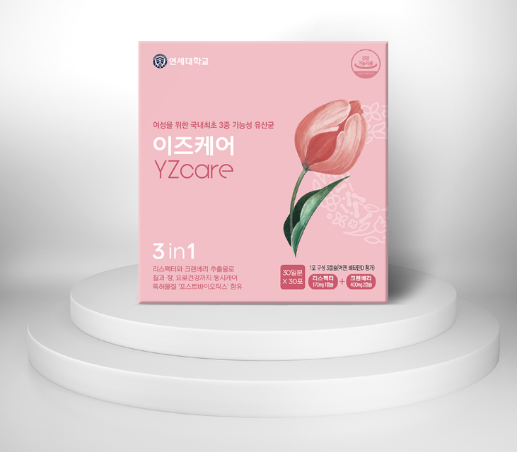 2025-09-30 18 44 54.png