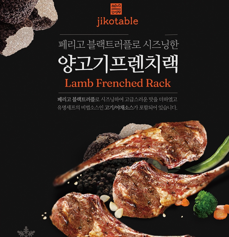 2024-11-23 16 55 40.png