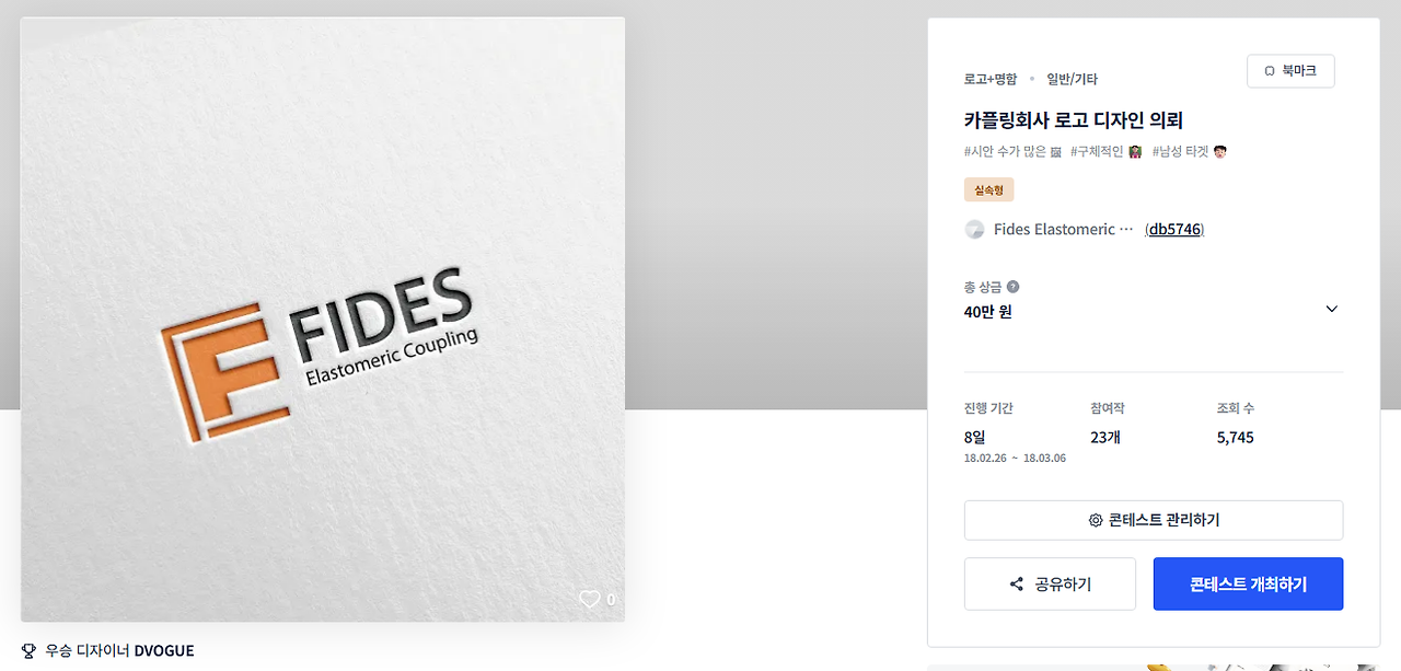 2026-01-02 23 53 23.png