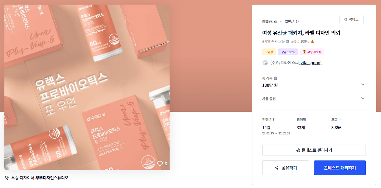 2025-11-10 13 21 26.png