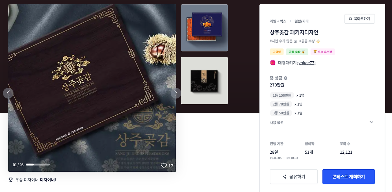 2023-11-28 14 07 08.png