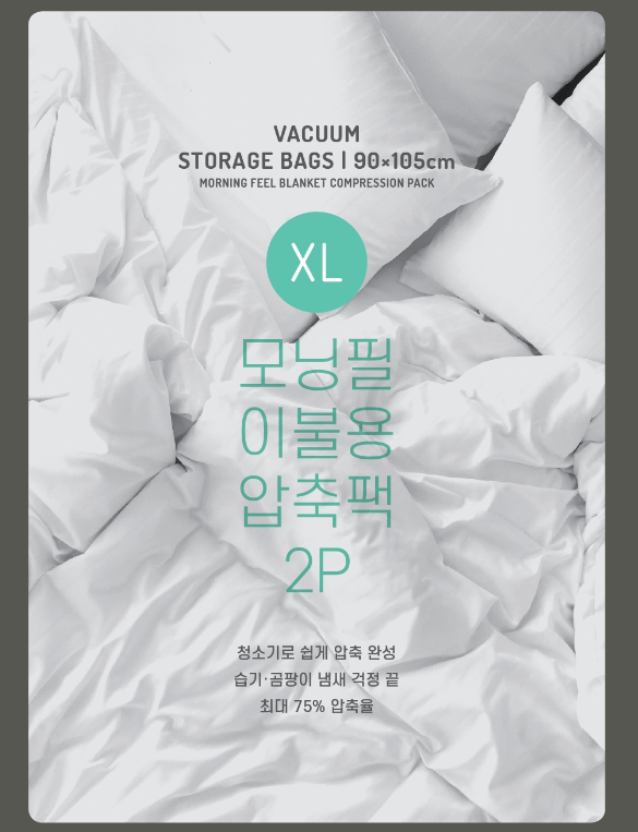 2024-01-05 00 29 35.png