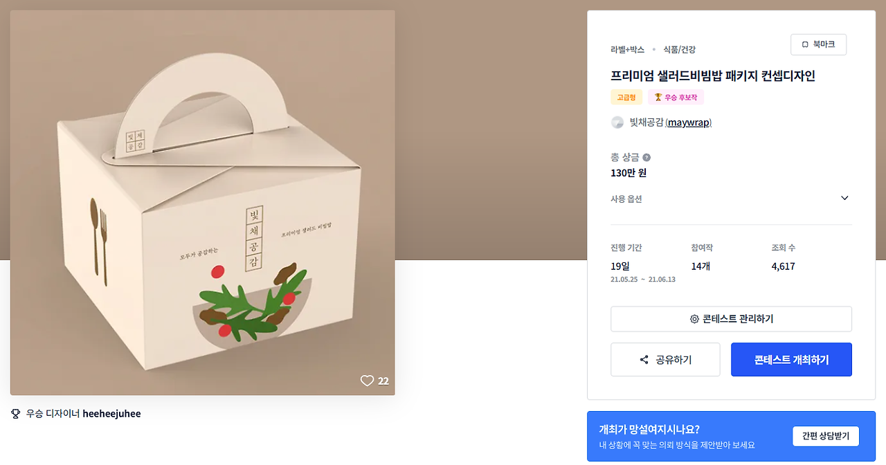 2025-04-10 19 12 16.png