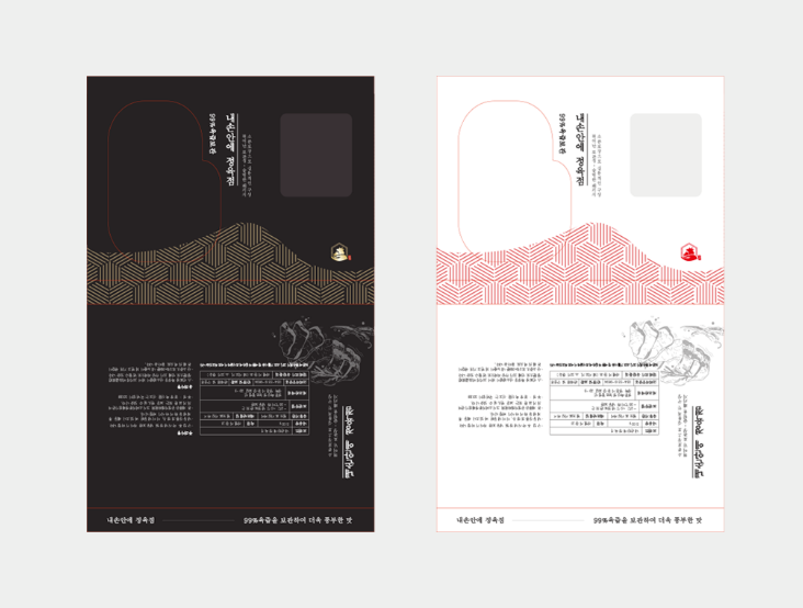 2025-11-28 19 35 34.png