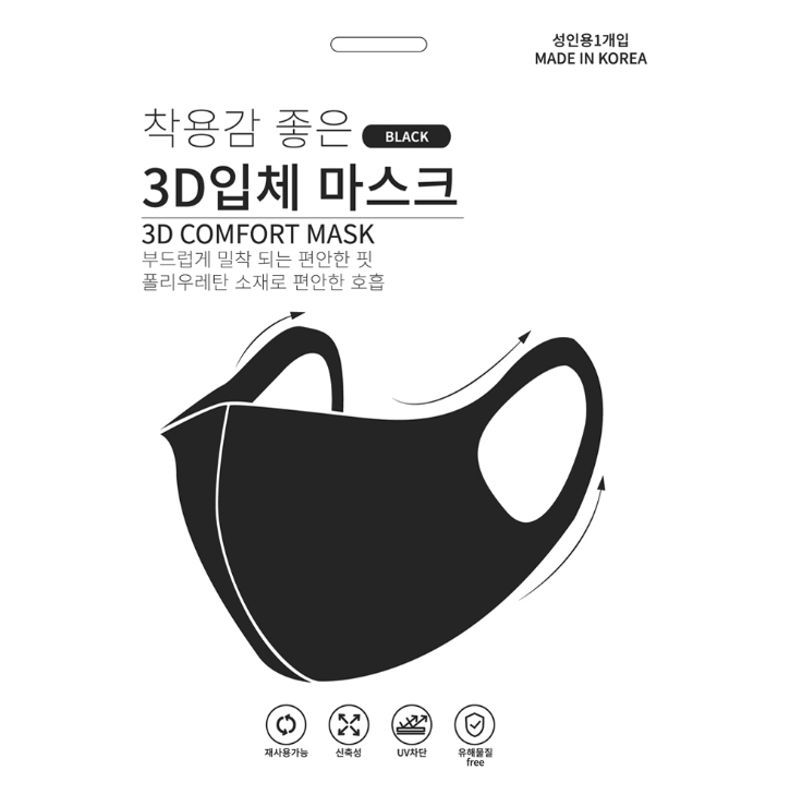 2024-03-13 14 29 40.png