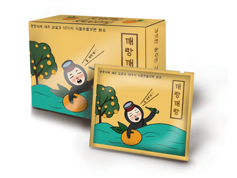 2024-01-31 23 34 37.png