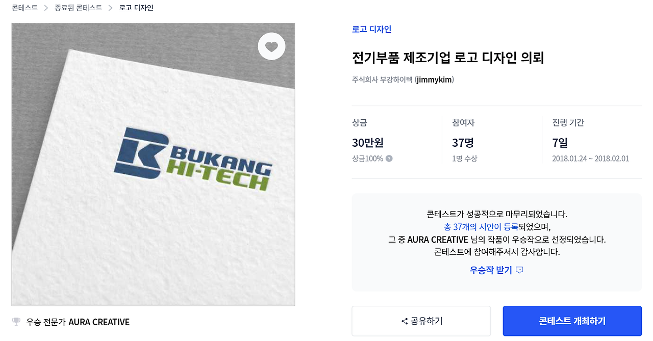 2022-10-12 14 49 02.png