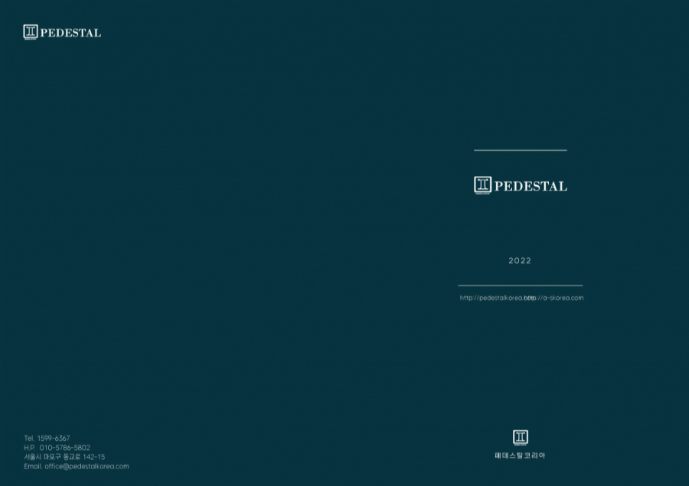 2024-08-28 08 31 41.png