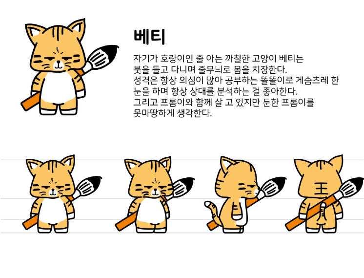 2025-08-12 01 24 53.png