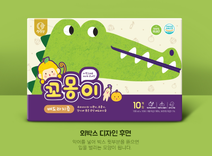 2024-10-31 00 06 47.png