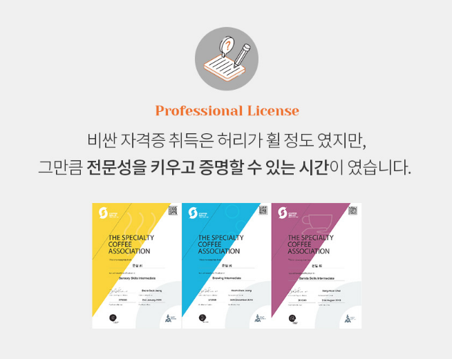 2024-08-14 10 51 46.png