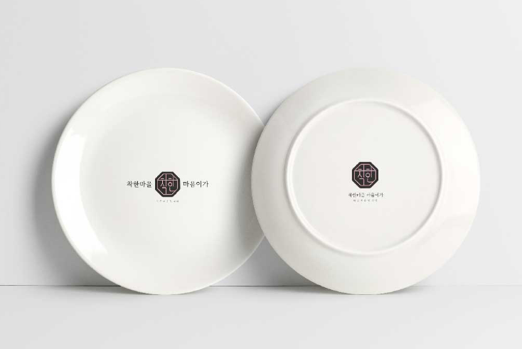 2026-01-08 22 55 03.png