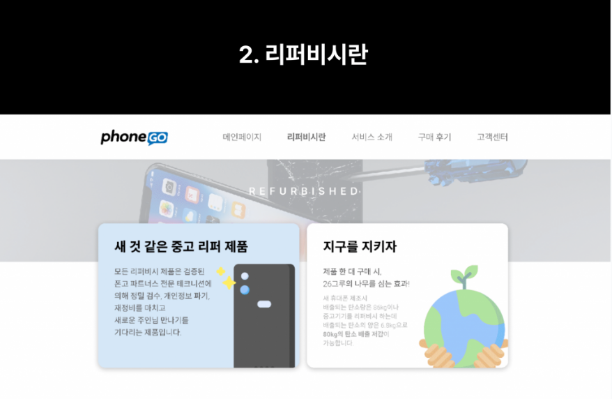 2024-05-08 10 08 47.png