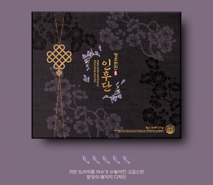 2025-11-22 00 39 33.png