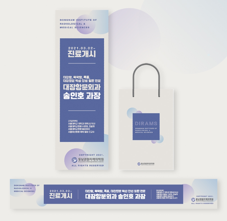 2024-12-23 19 07 37.png