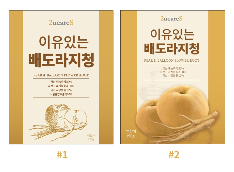 2024-09-04 23 55 01.png