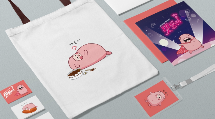 2024-07-18 13 45 13.png