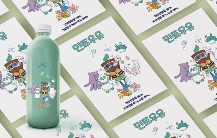 2025-05-09 23 25 03.png