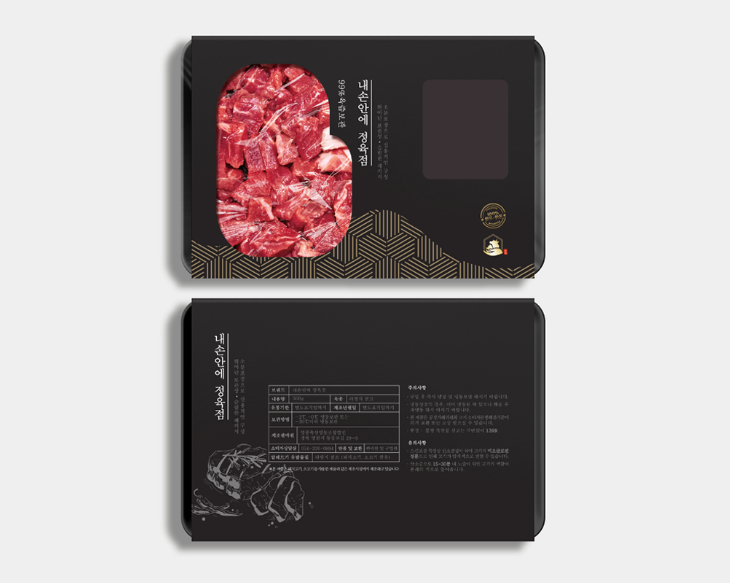 2025-11-28 19 35 23.png