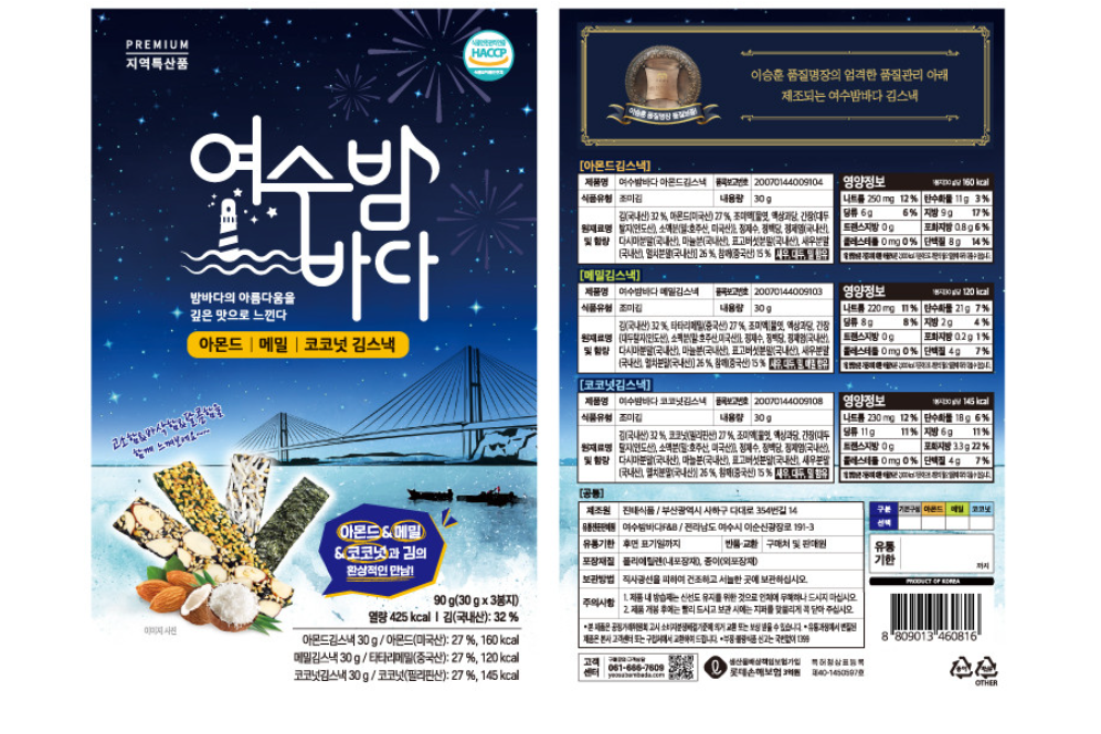 2023-09-18 15 28 43.png