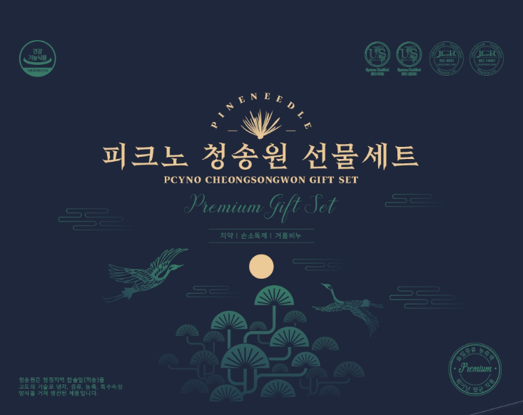 2024-09-04 22 35 40.png